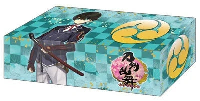 Bushiroad Storage Box Collection Vol.122: Touken Ranbu Online - Horikawa Kunihiro
