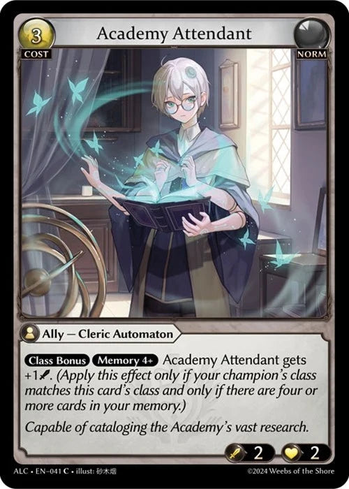 Academy Attendant (041) (Alchemical Revolution) (ALC)