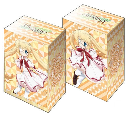 Bushiroad Deck Holder Collection V2 Vol.44: Rewrite - Sizuru Nakatsu