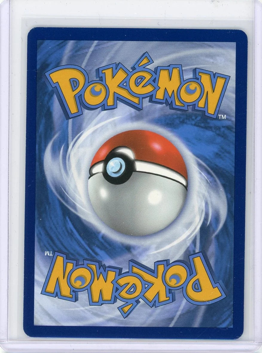 Ethan's Adventure Pokémon Destined Rivals Special Illustration Rare #236/182