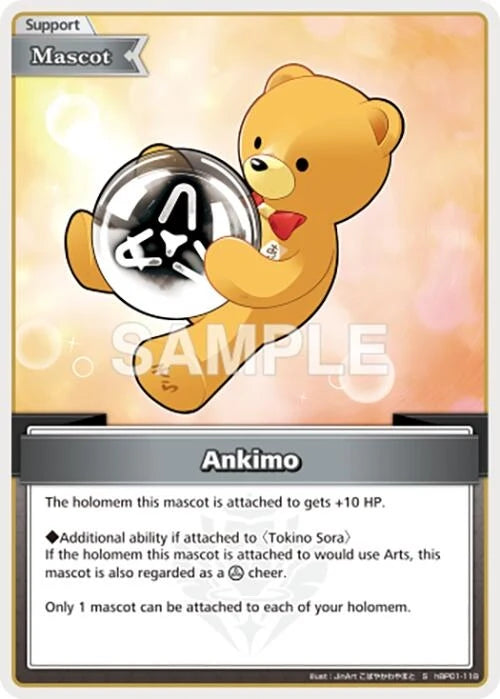 Ankimo (S) (hBP01-118) (Blooming Radiance) (BP01E)