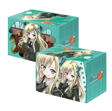 Bushiroad Deck Holder Collection Vol.48: Haganai - Sena Kashiwazaki