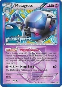 Metagross - BW75 (Team Plasma) (Prerelease) (BW75) (Black and White Promos) (PR)