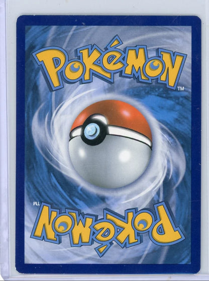 Pikachu 2017 Pokemon Black Star Promo #SM76