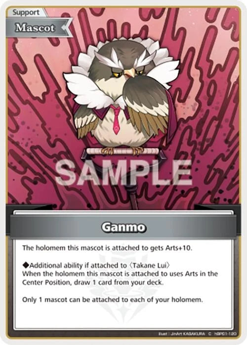 Ganmo (C) (hBP01-120) (Blooming Radiance) (BP01E)