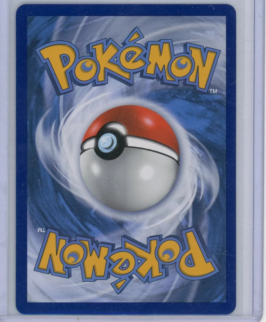Pheramosa & Buzzwole GX Pokémon Unbroken Bonds Full-Art #191/214