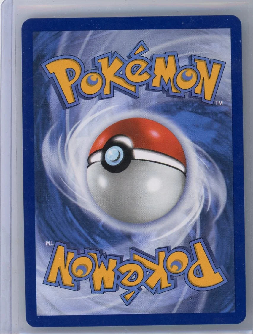 Rowlet Pokémon Perfect Order Illustration Rare #090/088