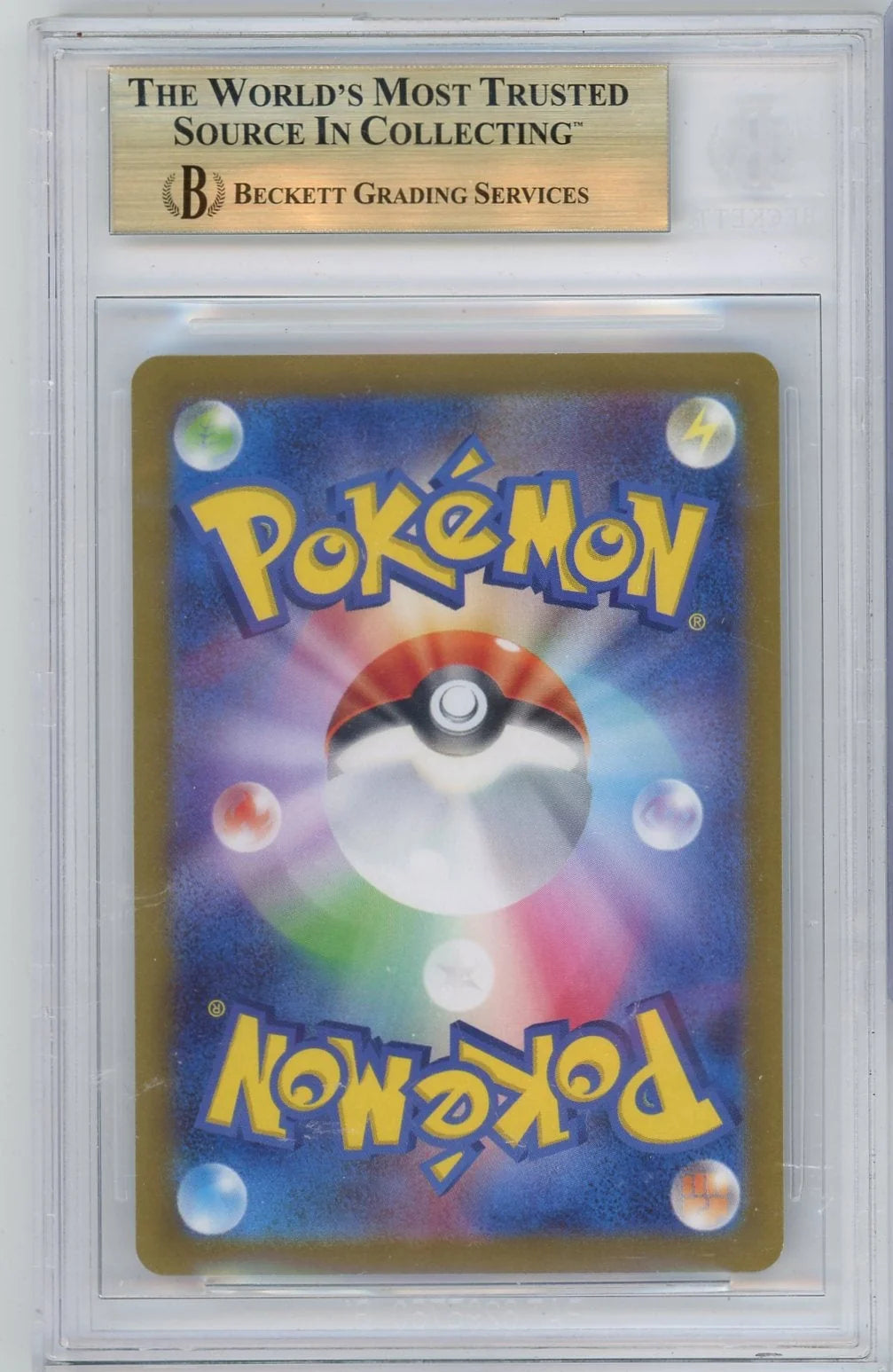 Toedscool 2023 Pokemon Violet EX (Japanese) Art rare #080/078 BGS 9.5