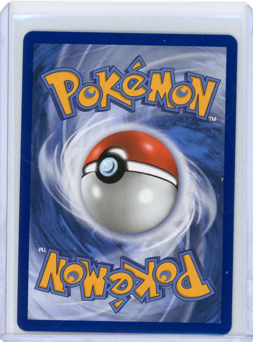 Roaring Moon ex Pokemon Prismatic Evolutions Special Illustration rare #162/131