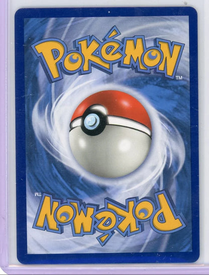 Mewtwo & Mew GX Pokémon Unified Minds Tag Team #71/236
