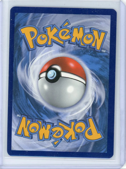 Jolteon V Pokémon Sword & Shield Black Star Promo #SWSH183