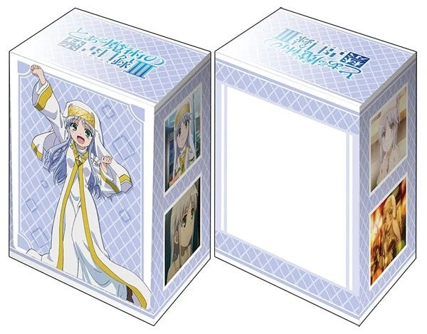 Bushiroad Deck Holder Collection V2 Vol.723: Toaru Majutsu no Index III