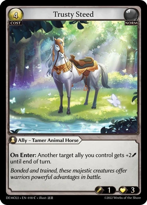 Trusty Steed (018) (2022 Demo Deck) (DEMO22)