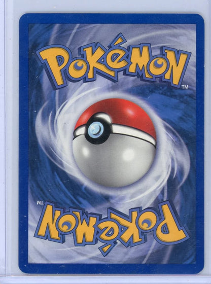 Flareon Pokémon Unseen Forces Holo #5/115 (MP)