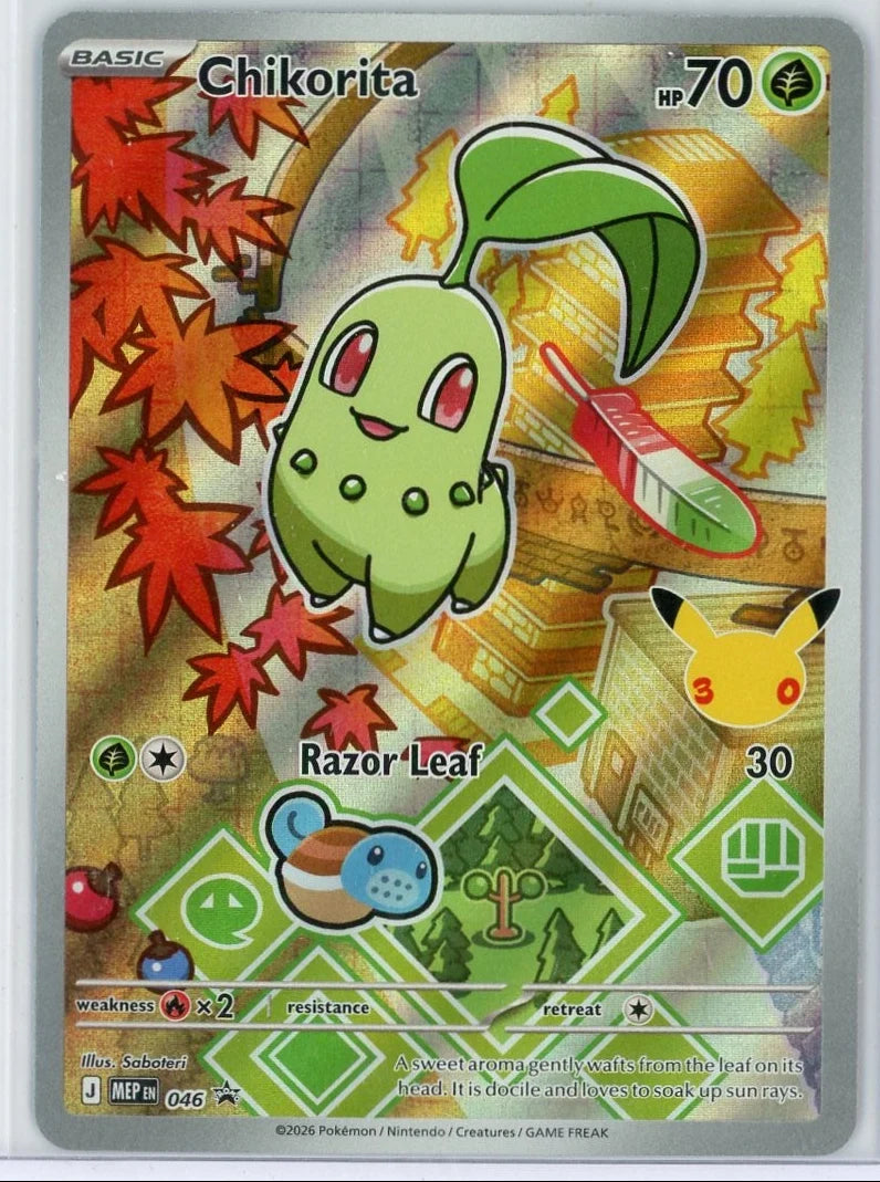 Chikorita Pokémon Mega Evolution First Partner Black Star Promo #046