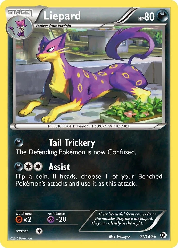 Liepard (91/149) (Boundaries Crossed) (BCR)