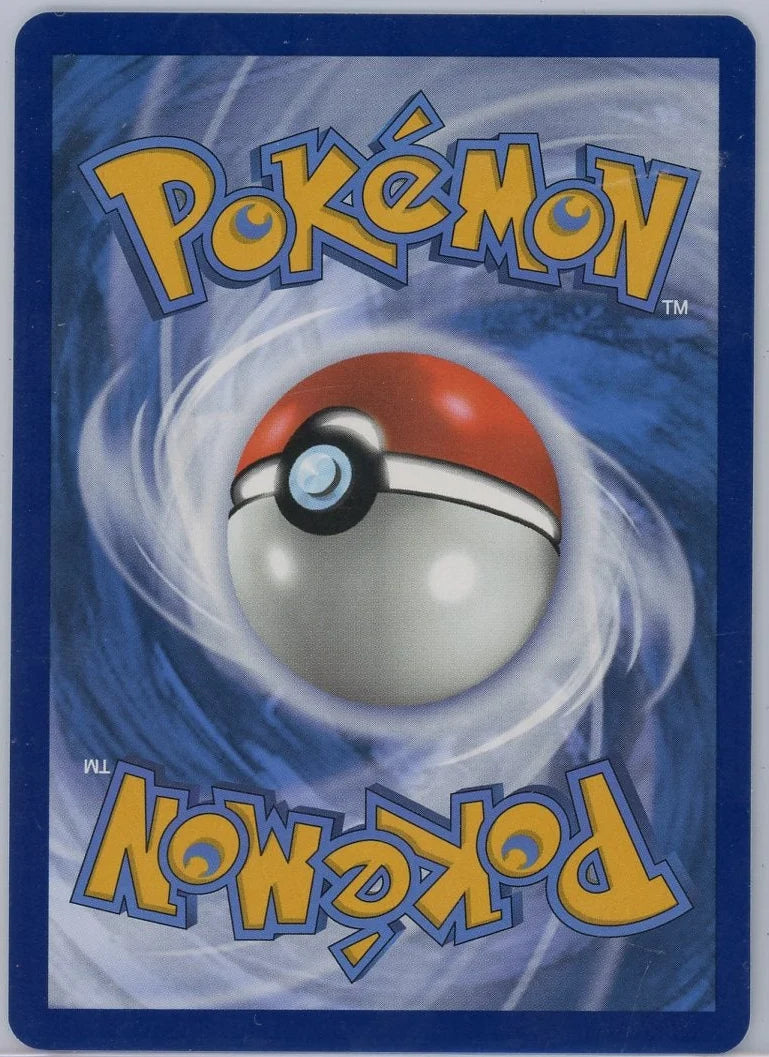 Tatsugiri Pokémon Twilight Masquerade Illustration Rare #186/167
