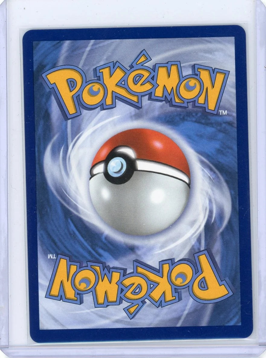 Iono's Wattrel Pokémon Ascended Heroes #231/217