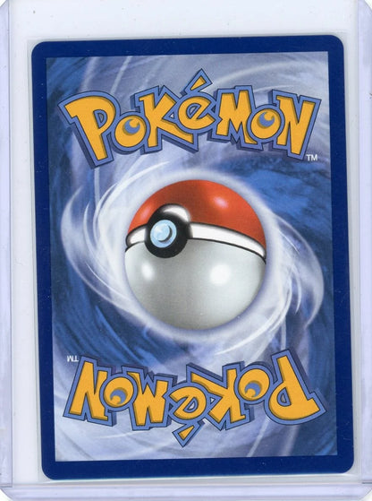 Iono's Wattrel Pokémon Ascended Heroes #231/217
