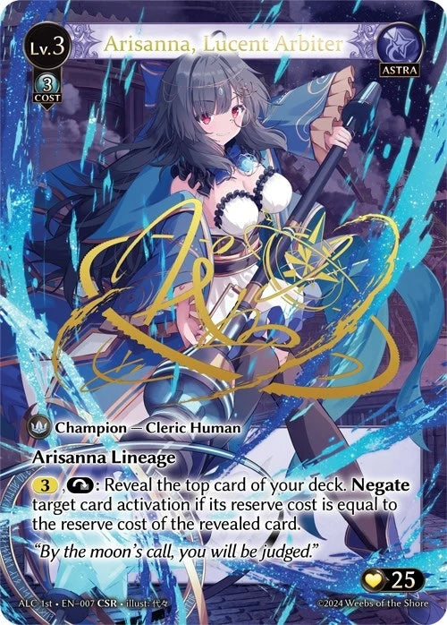 Arisanna, Lucent Arbiter (CSR) (ALC1E) (007) (Alchemical Revolution) (ALC)