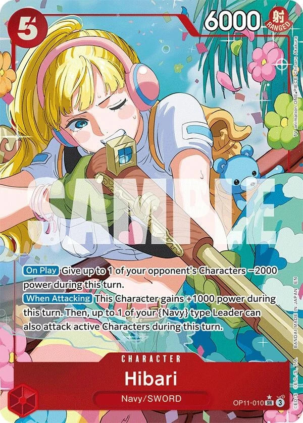 Hibari (Alternate Art) (OP11-010) (A Fist of Divine Speed) (OP11)