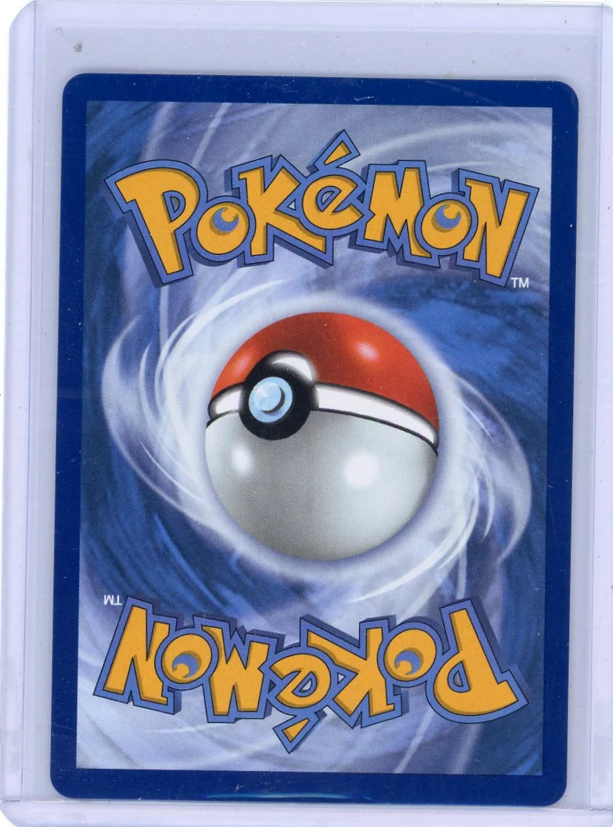 Iono's Wattrel Pokémon Ascended Heroes Illustration Rare #231/217