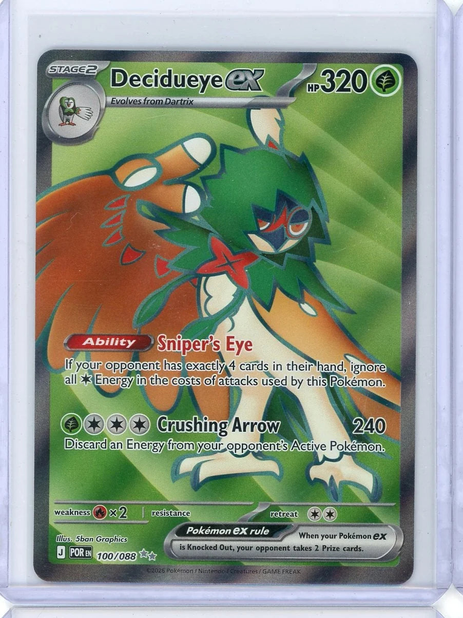 Decidueye EX Pokémon Perfect Order #100/088