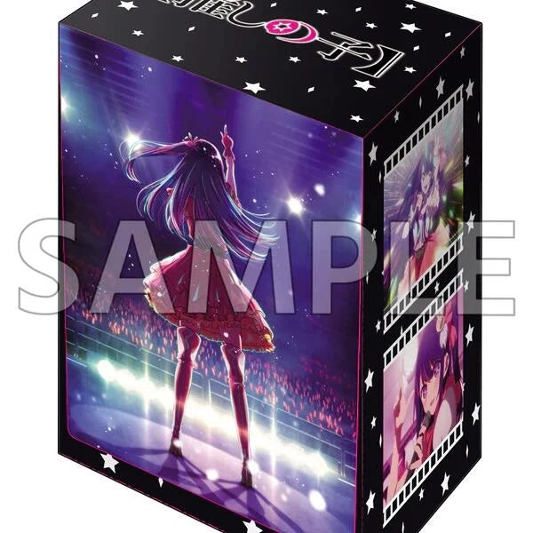 Bushiroad Deck Holder Collection V3 Vol.650 - Oshi no Ko