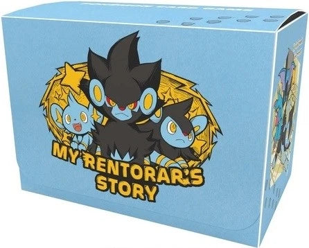 Pokemon Center Japan Exclusive: My Luxray Story Deck Box