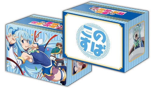 Bushiroad Deck Holder Collection V2 Vol.203: KonoSuba 2 - Aqua & Kazuma
