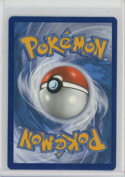 Blastoise Vmax Pokémon Black Star Promo #SWSH103