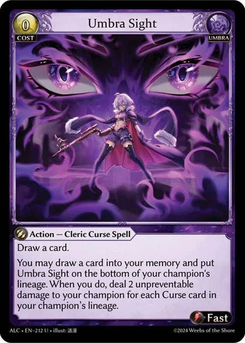 Umbra Sight (212) (Alchemical Revolution) (ALC)