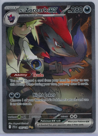 N's Zoroark ex Pokémon Journey Together Special Illustration Rare #185/159