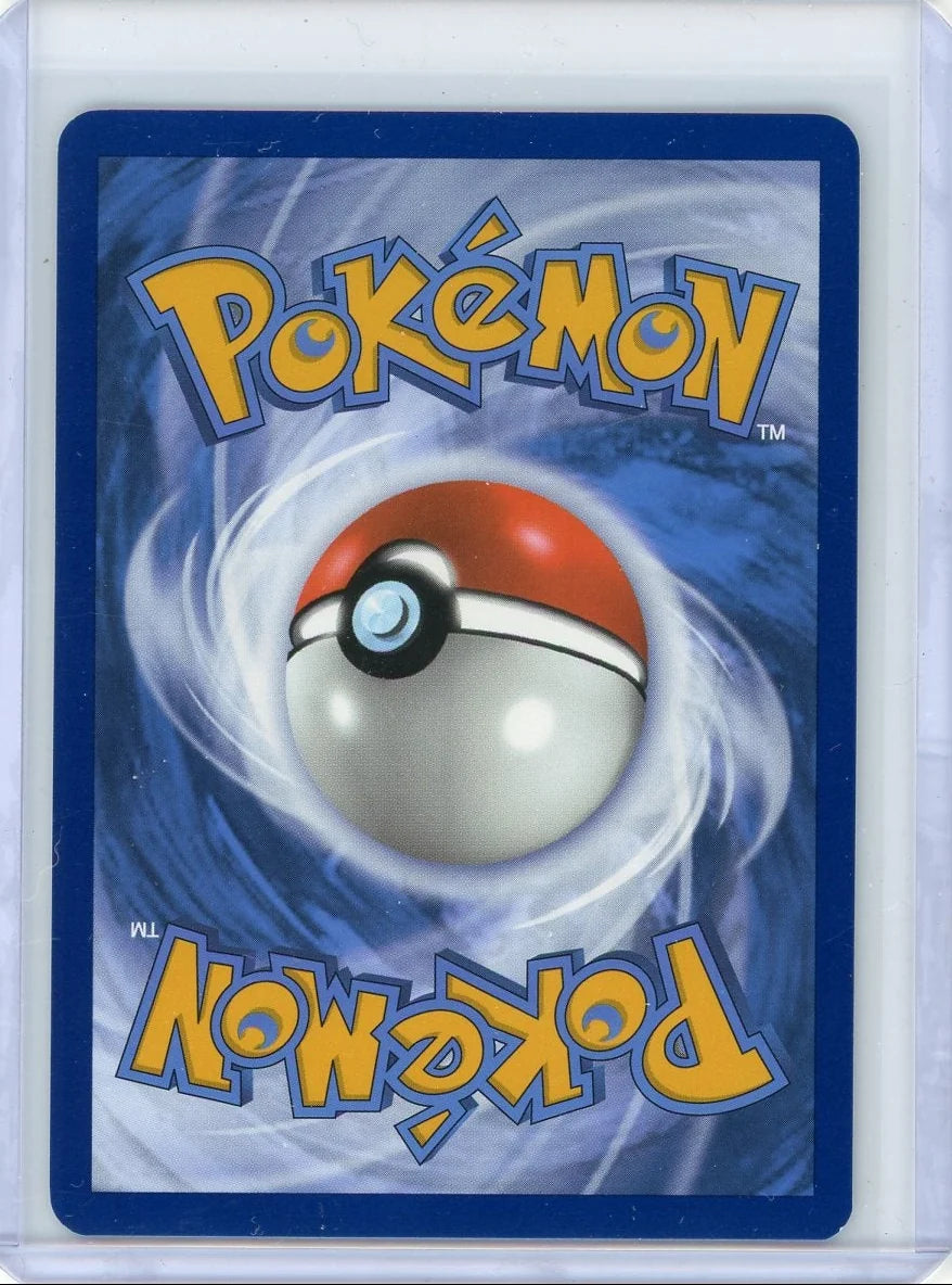 Kangaskhan Pokémon Destined Rivals Illustration Rare #204/182