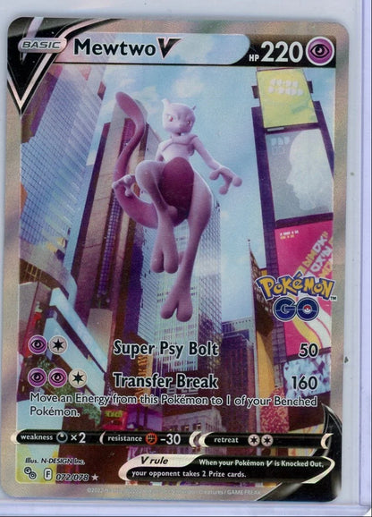 Mewtwo V Pokémon GO Alternate Full Art Ultra Rare #072/078