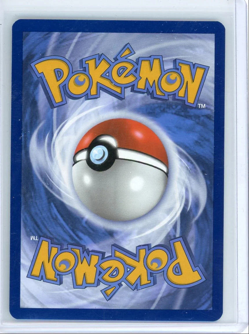Kangaskhan Pokémon Destined Rivals Illustration Rare #204/182