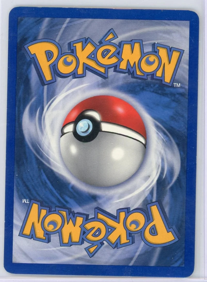 Larvitar Pokémon Emerald Reverse Holo #52/106 (MP)