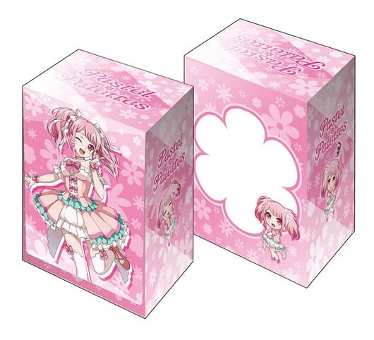 Bushiroad Deck Holder Collection V2 Vol.324: BanG Dream! Girls Band Party! - Ayu Maruyama