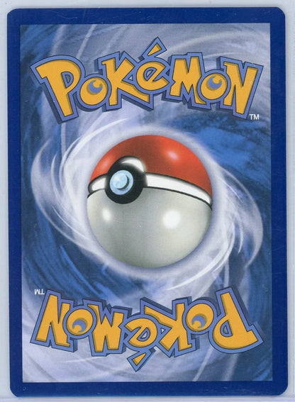Roaring Moon ex 2023 Pokémon Paradox Rift #251/182