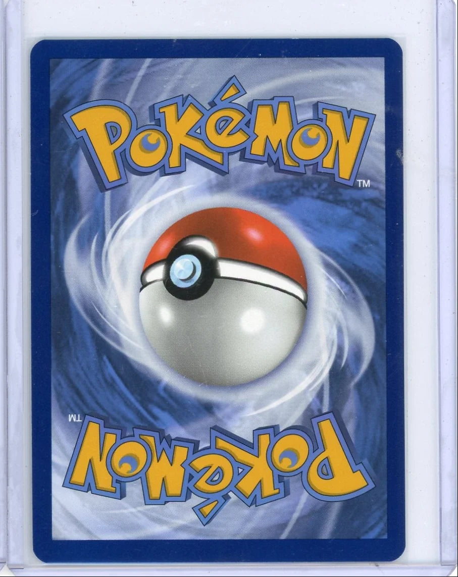 Omanyte Pokémon 151 Illustration Rare #180/165