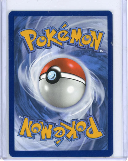 Omanyte Pokémon 151 Illustration Rare #180/165