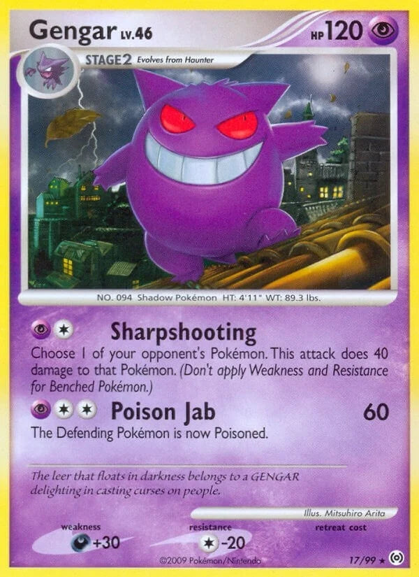Gengar (17) (17/99) (Arceus) (AR)
