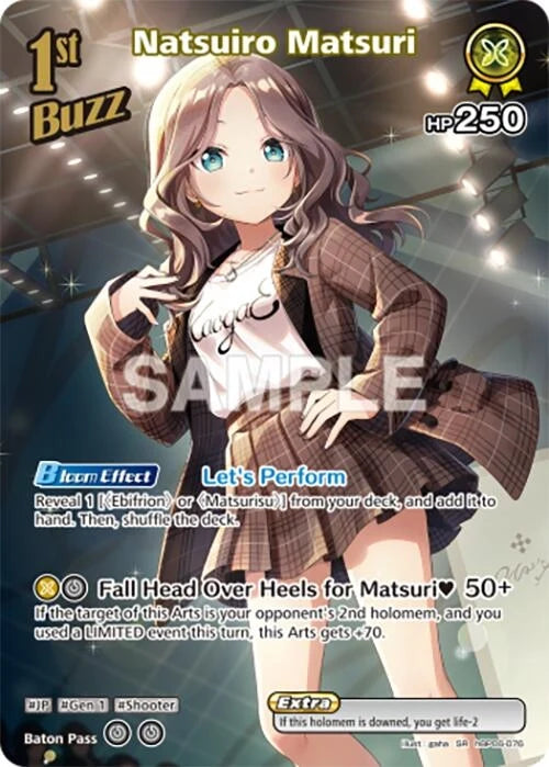 Natsuiro Matsuri (SR) (hBP06-076) (hBP06-076) (Ayakashi Vermilion) (HBP06E)
