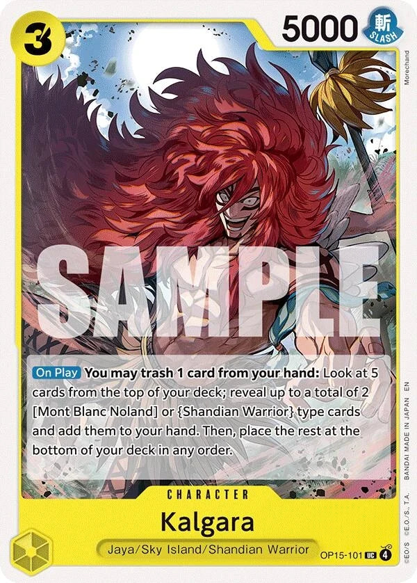 Kalgara (OP15-101) (Adventure on Kami's Island) (OP15-EB04)