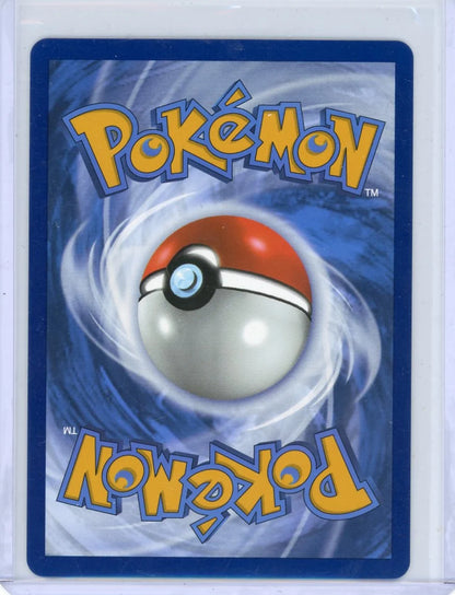 Team Rocket's Mewtwo Pokémon Destined Rivals Hyper Rare #240/182