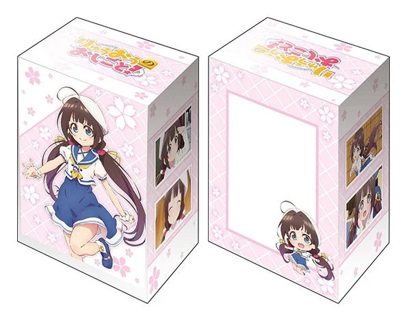 Bushiroad Deck Holder Collection V2 Vol.440: Ryuuou no Oshigoto! - Ai Hinatsuru (Summer Wear)