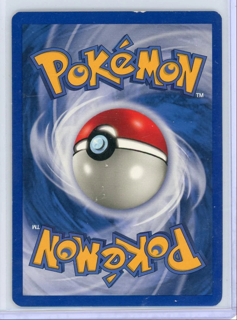 Suicune Pokémon Neo Revelation Non-Holo Rare #27/64