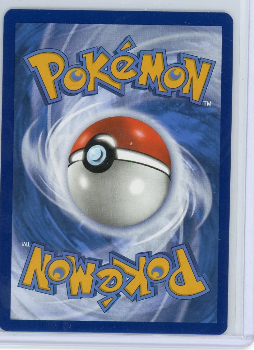 Poppy Pokémon Obsidian Flames Special Illustration Rare #227/197