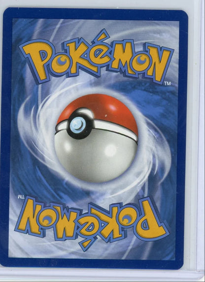 Poppy Pokémon Obsidian Flames Special Illustration Rare #227/197