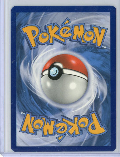 Vaporeon Vmax Pokémon Black Star Promo Alternate Full Art #SWSH182